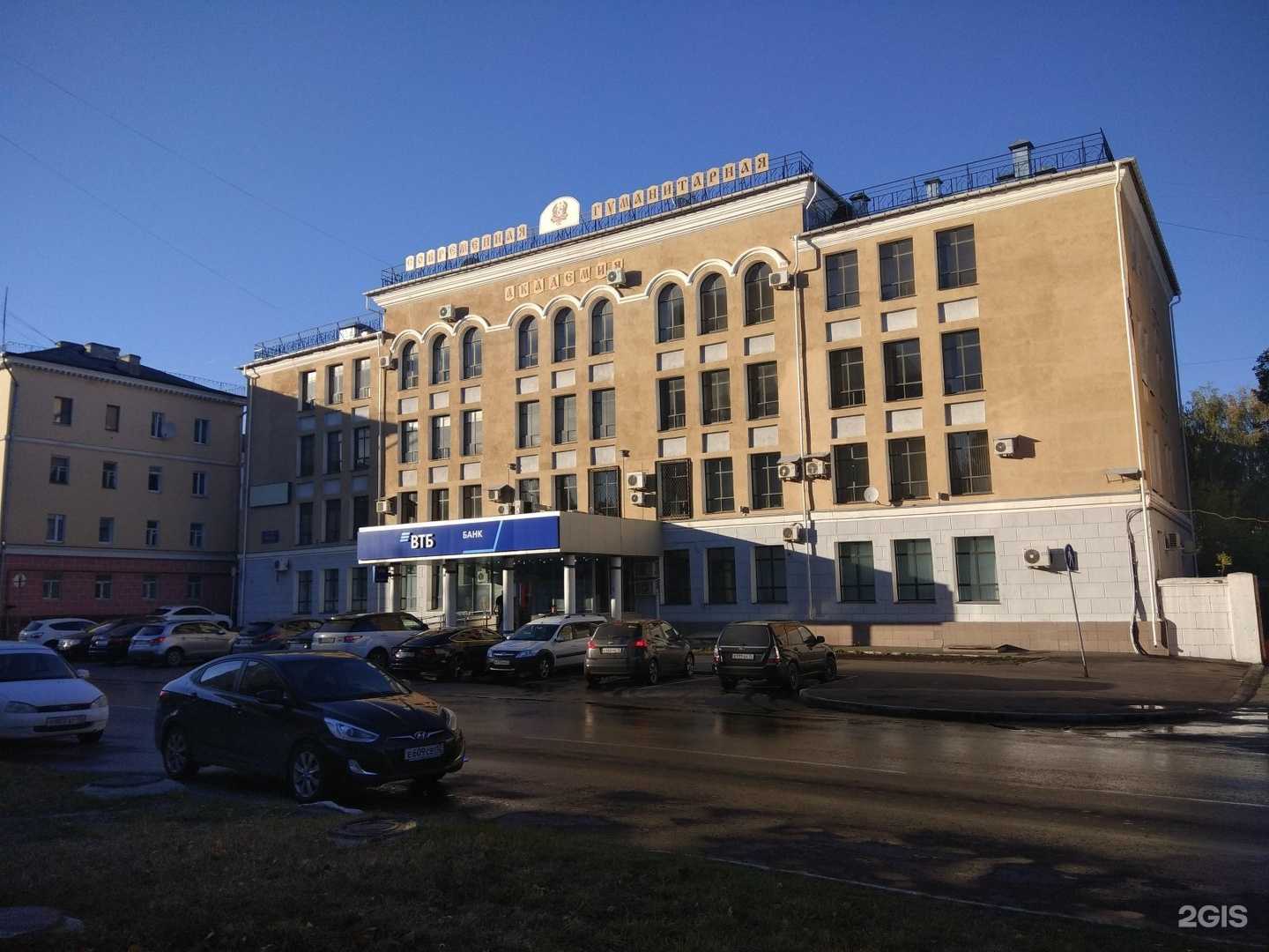 Отзывы на компанию Правовая основа бизнеса в Йошкар-Оле c фото - фотография 2 из 2