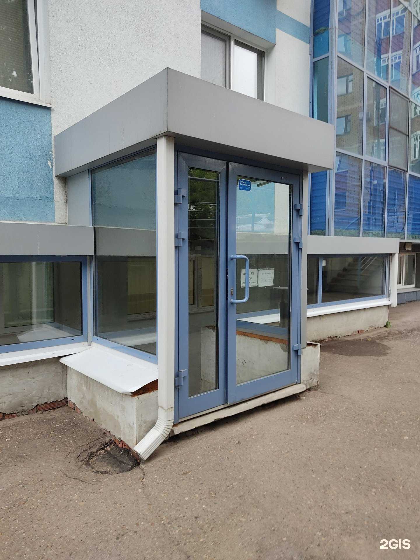 Отзывы на компанию Газжилсервис в Казани c фото