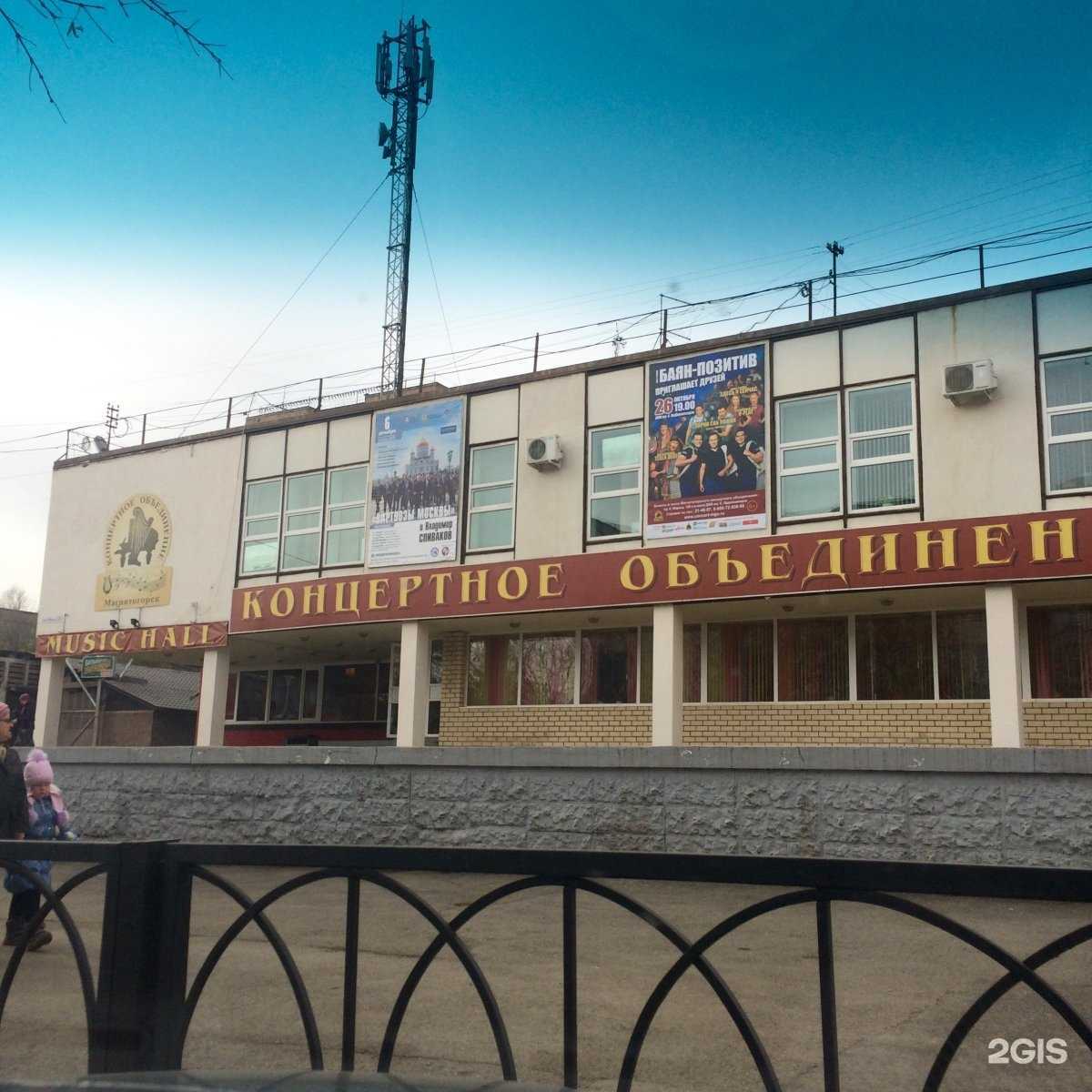 Отзывы на компанию Мебельный формат в Магнитогорске c фото - фотография 2 из 2