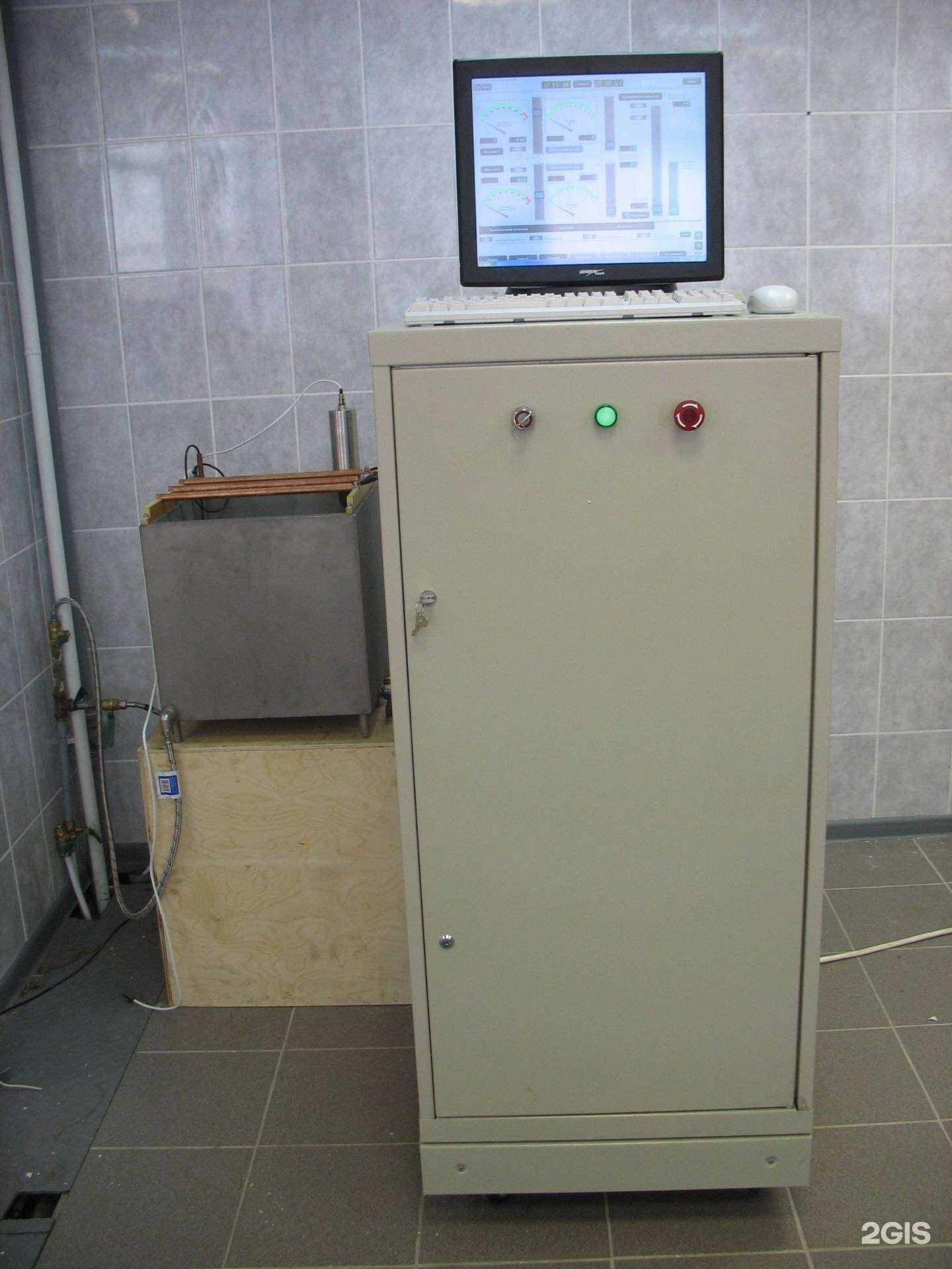 Отзывы на компанию Инситек в Томске c фото