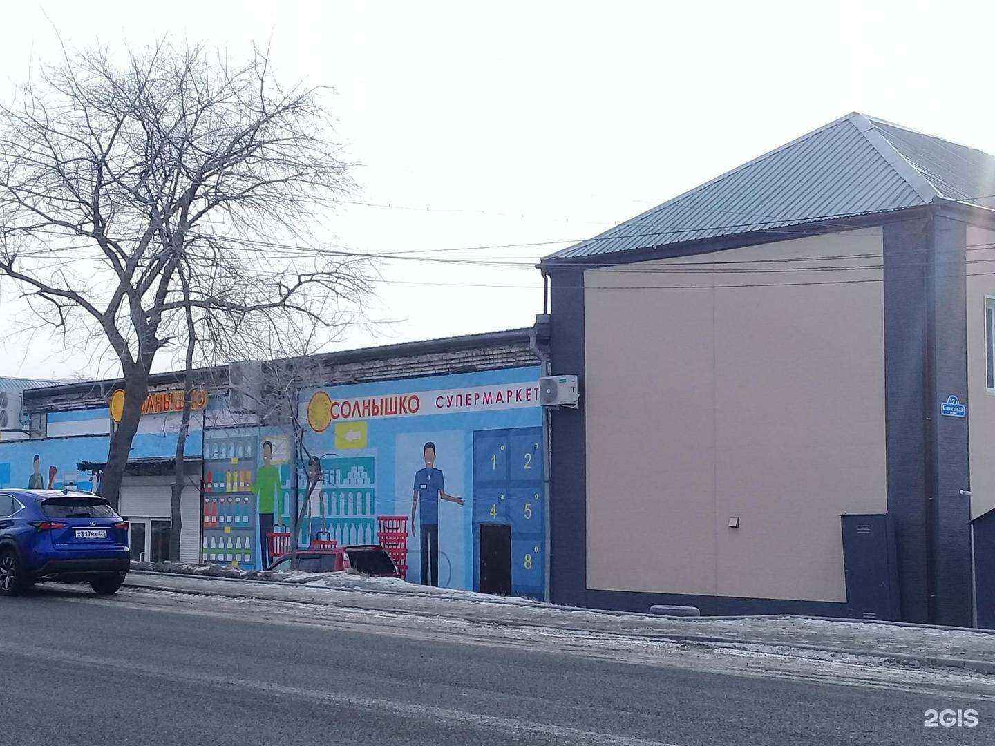 Отзывы на компанию ПРОФИ ХАНТЕР в Владивостоке c фото - фотография 2 из 2