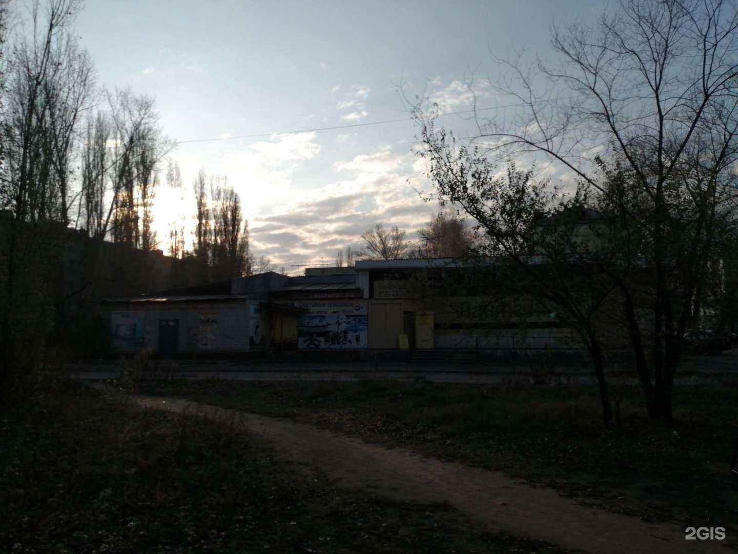 Отзывы на компанию Пантеон+ в Липецке c фото - фотография 2 из 2