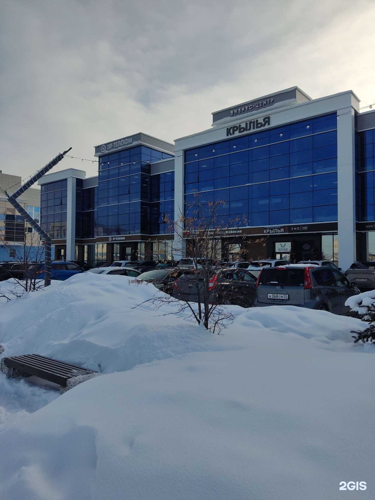 Отзывы на компанию Дом.ру Бизнес в Барнауле c фото - фотография 2 из 2