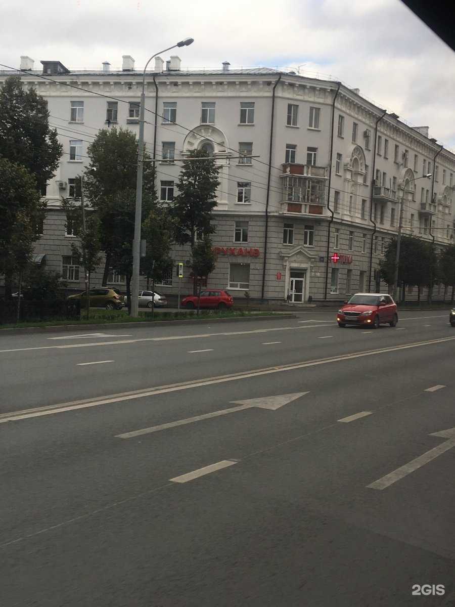 Отзывы на компанию Техника-прайс.рф в Казани c фото