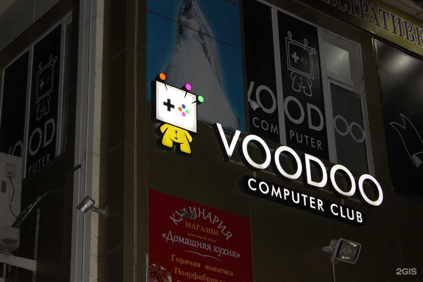 Отзывы на компанию Voodoo в г. Энгельс c фото