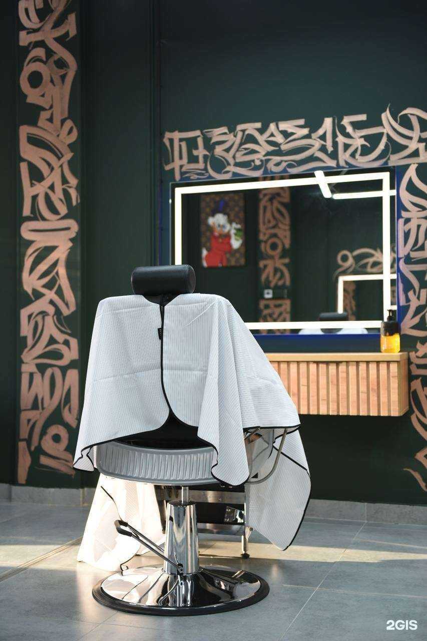 Отзывы на компанию Цех в Ростове-на-Дону c фото