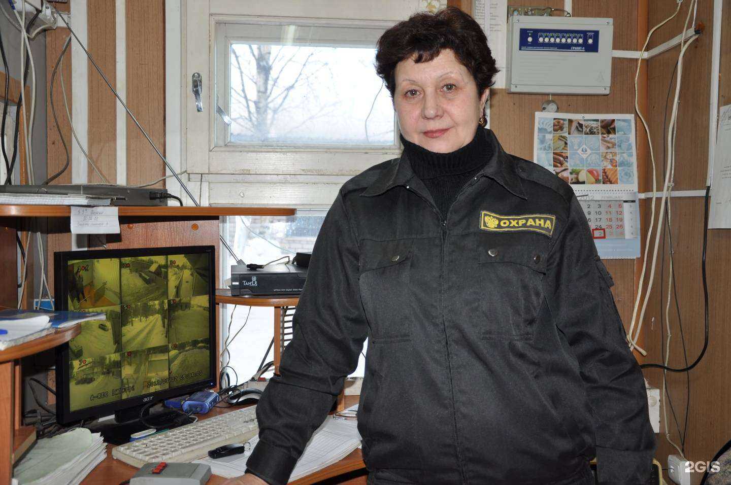 Отзывы на компанию Блиц в г. Уфа c фото