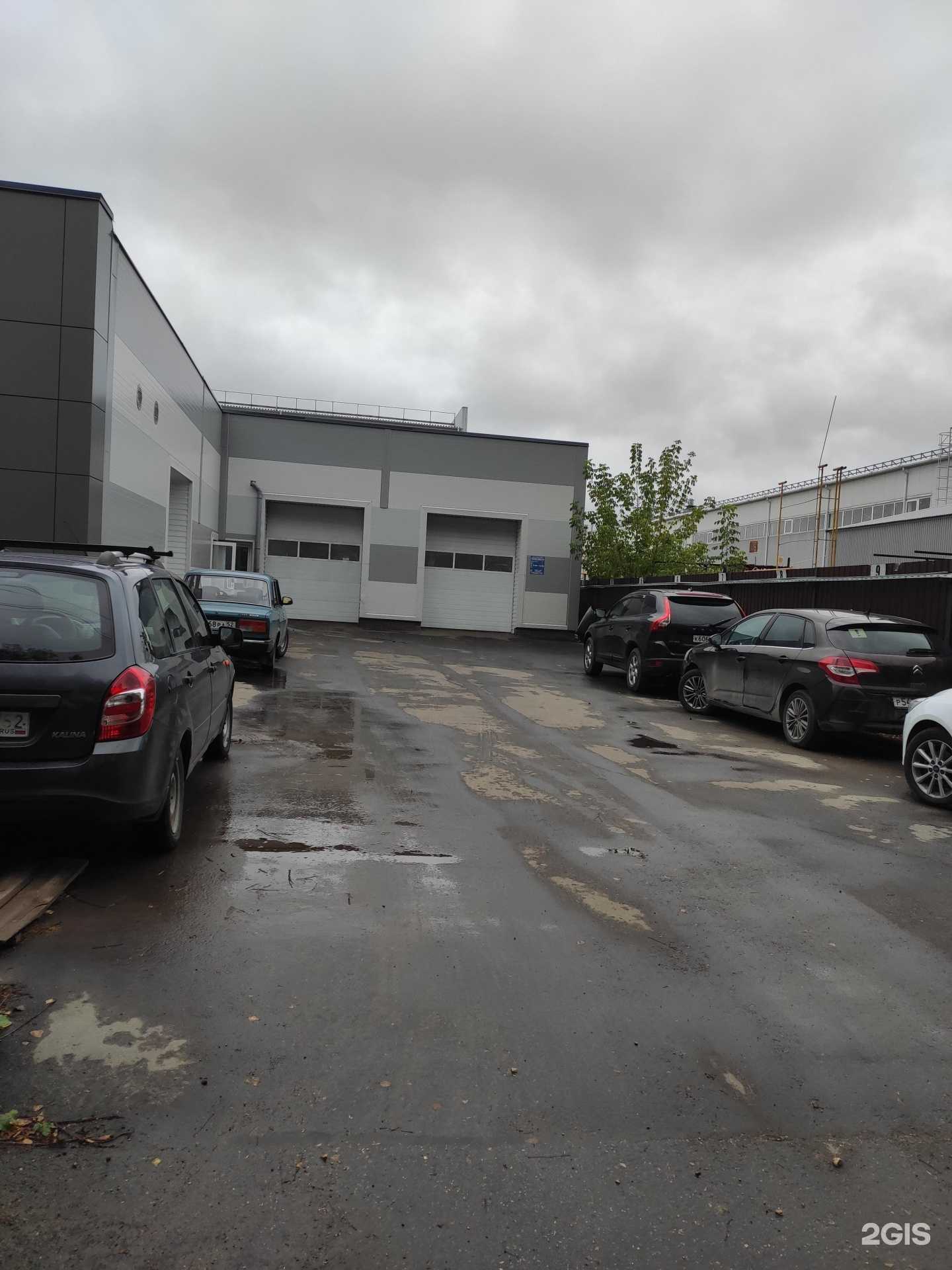 Отзывы на компанию Трастком в Кстове c фото