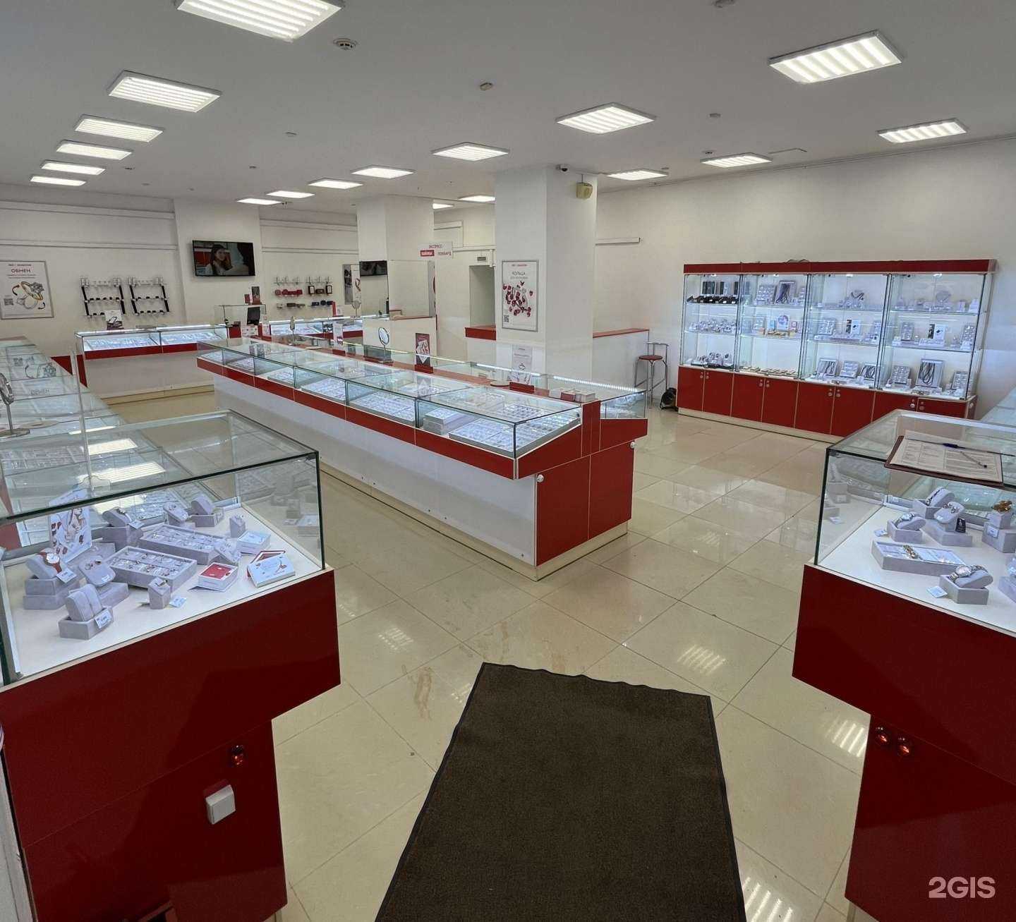 Отзывы на компанию 585*Золотой в г. Тула c фото