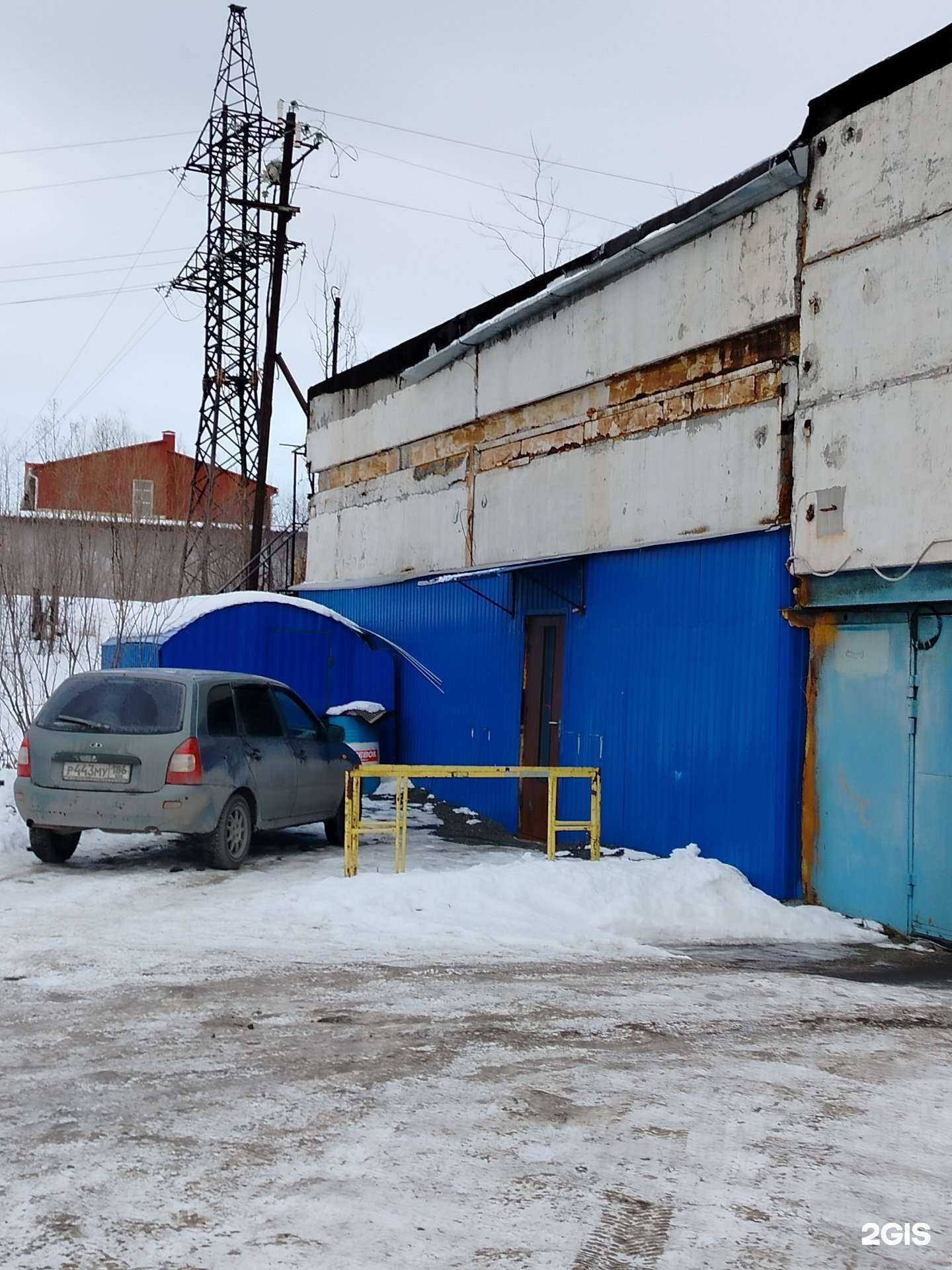 Отзывы на компанию House stone в Сургуте c фото - фотография 2 из 2