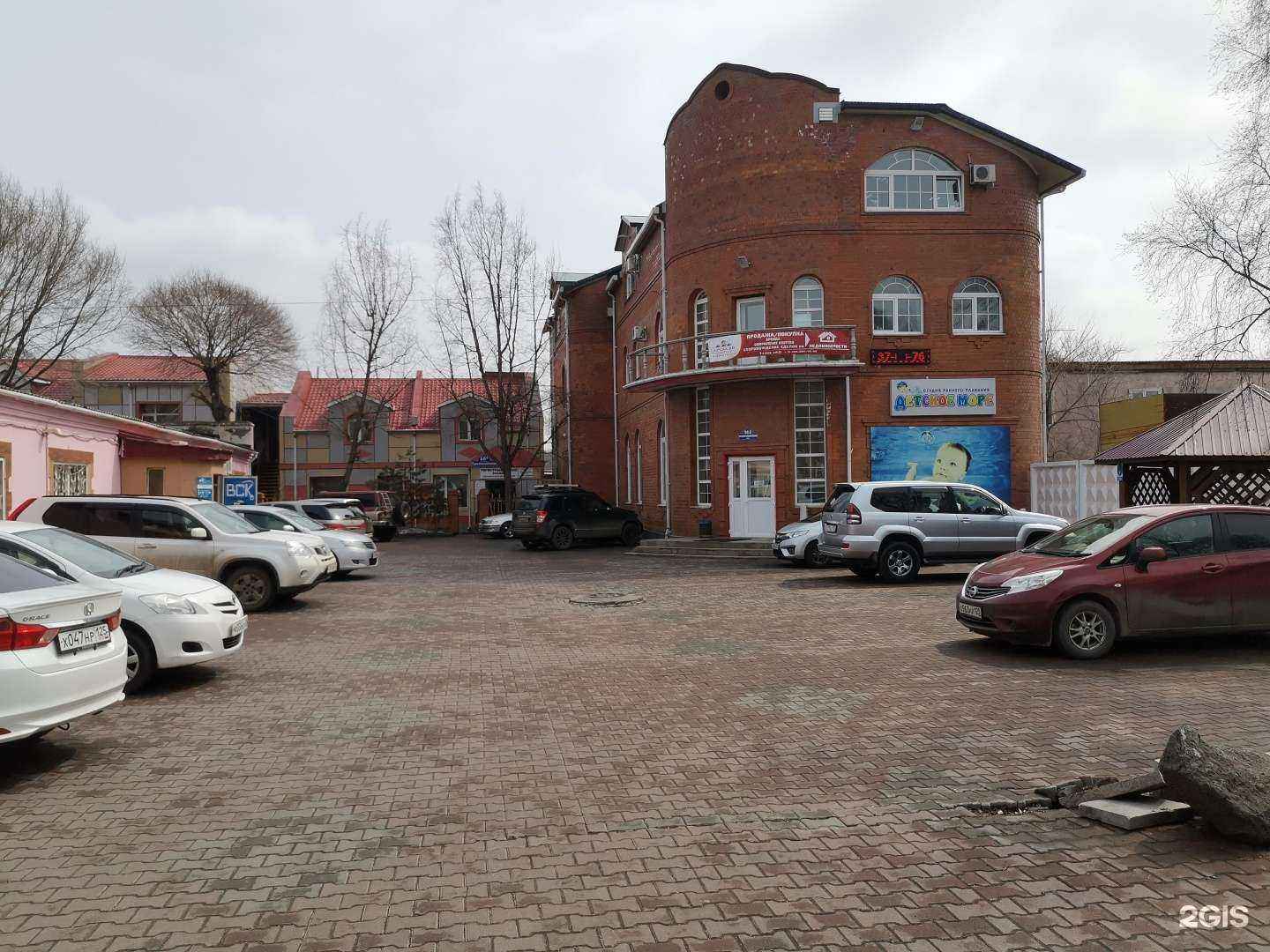 Отзывы на компанию Vera club в Уссурийске c фото - фотография 2 из 2