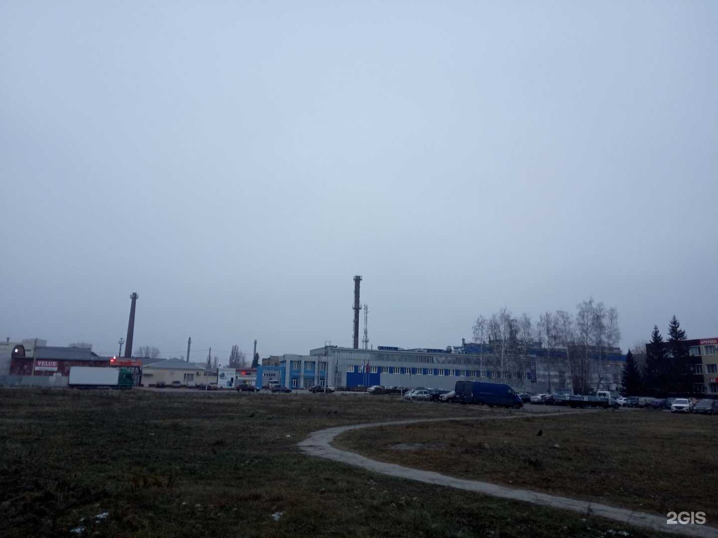 Отзывы на компанию Конди в Липецке c фото - фотография 2 из 2