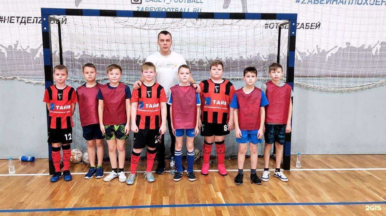 Отзывы на компанию Центр в г. Новосибирск c фото