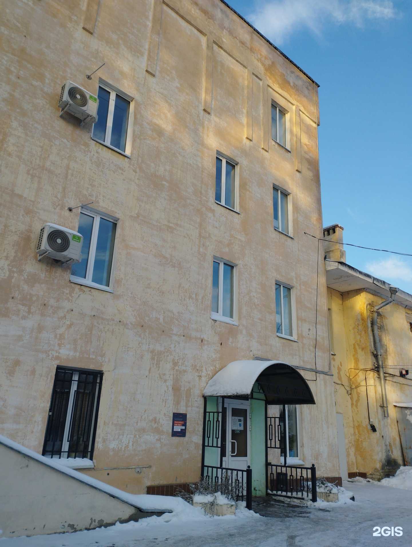 Отзывы на компанию Нижегородский институт развития образования в Нижнем Новгороде c фото - фотография 2 из 2