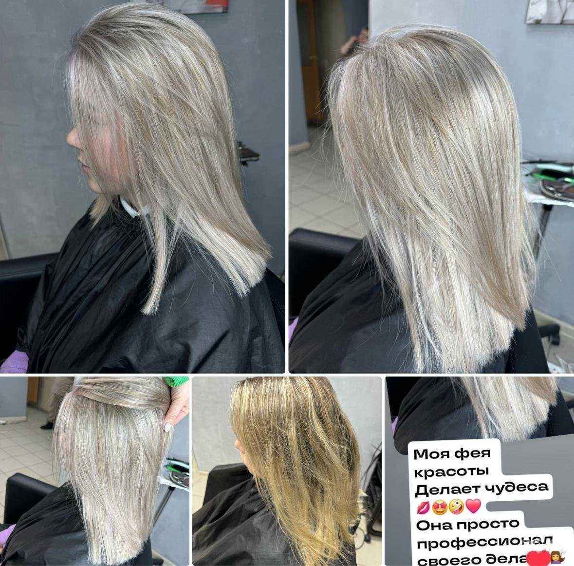 Отзывы на компанию Студия в Красноярске c фото