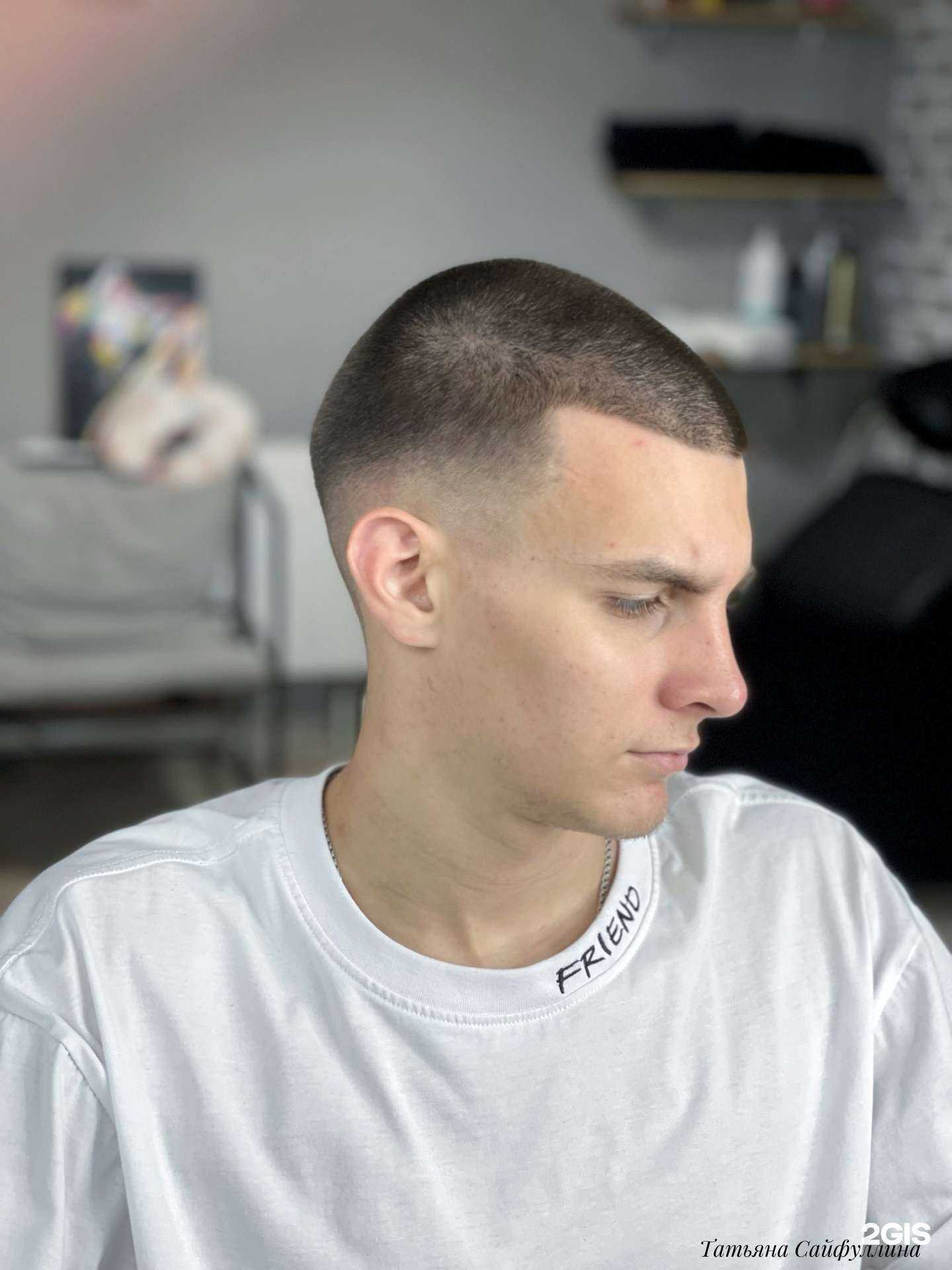 Отзывы на компанию Студия красоты в Краснодаре c фото