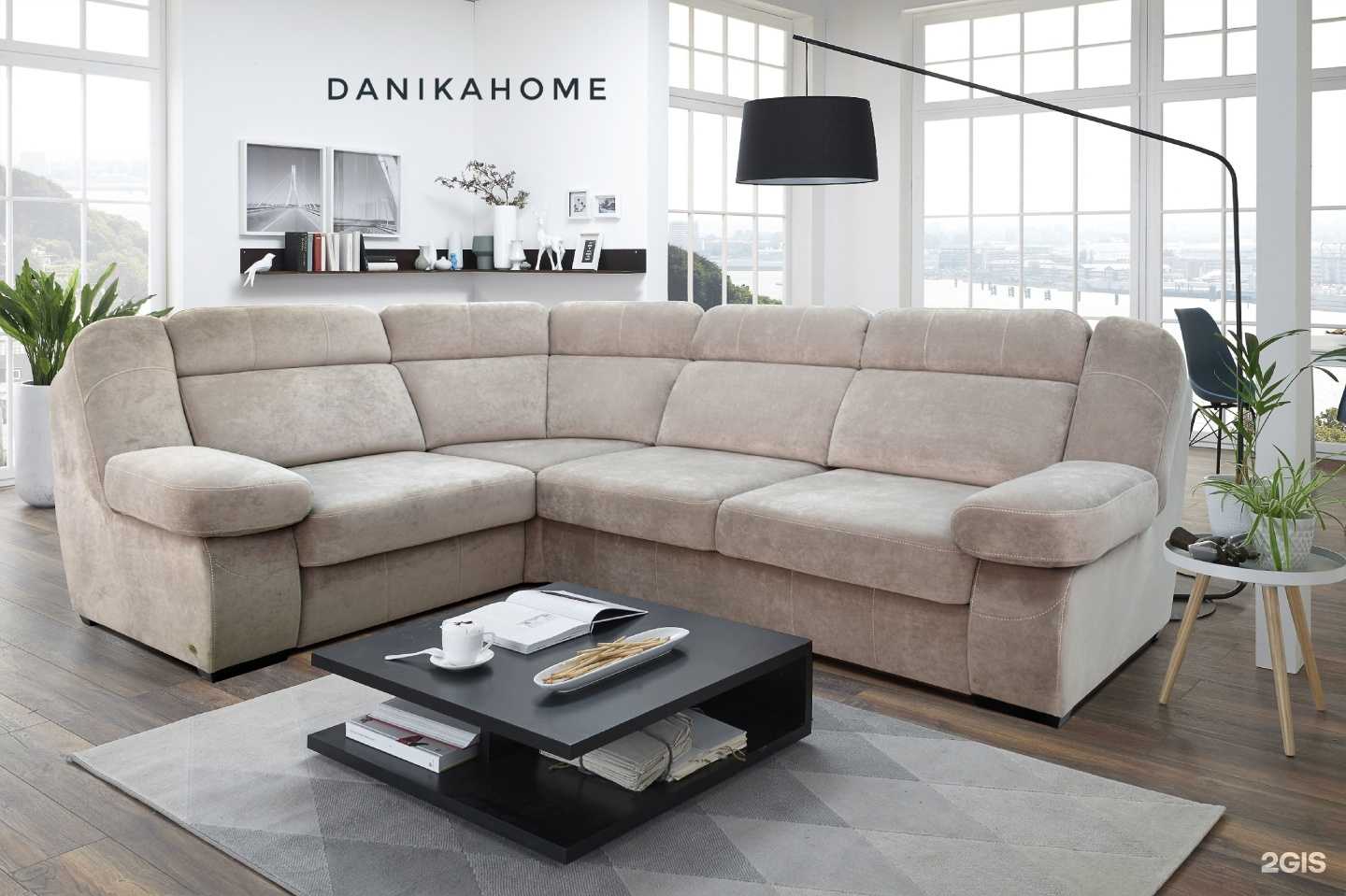 Отзывы на компанию Danika Home в Самаре c фото