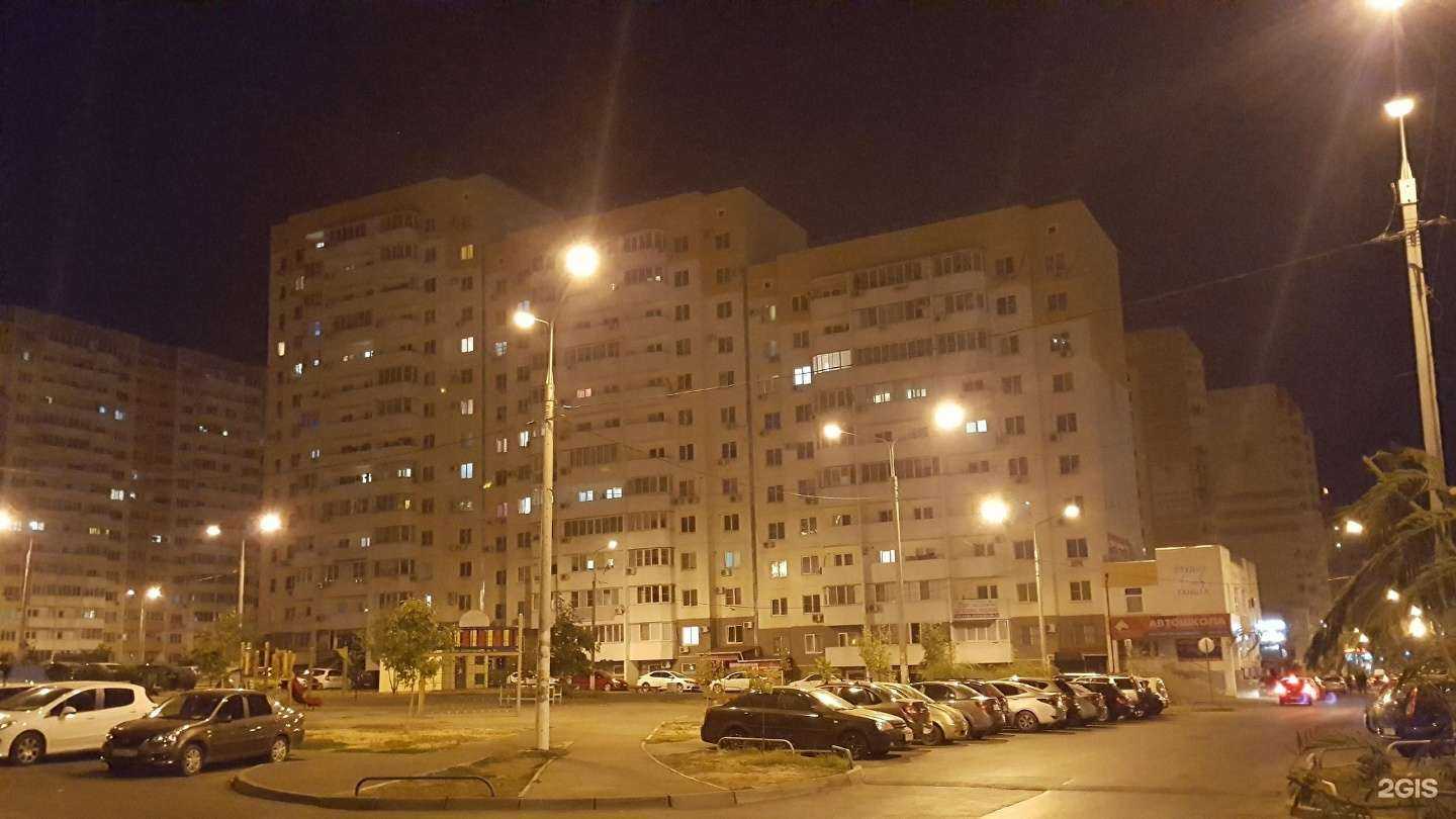 Отзывы на компанию Лорнетъ в Краснодаре c фото - фотография 2 из 2