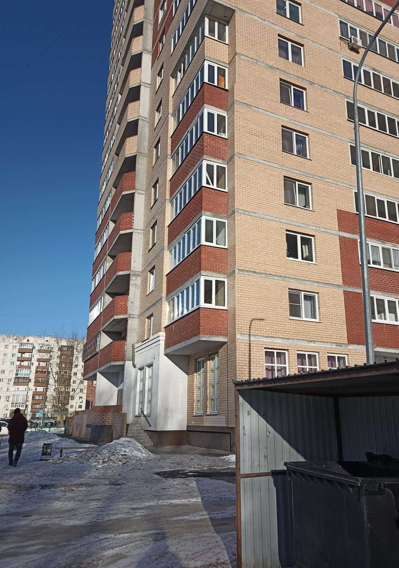 Отзывы на компанию Фармленд в Тюмени c фото - фотография 2 из 2