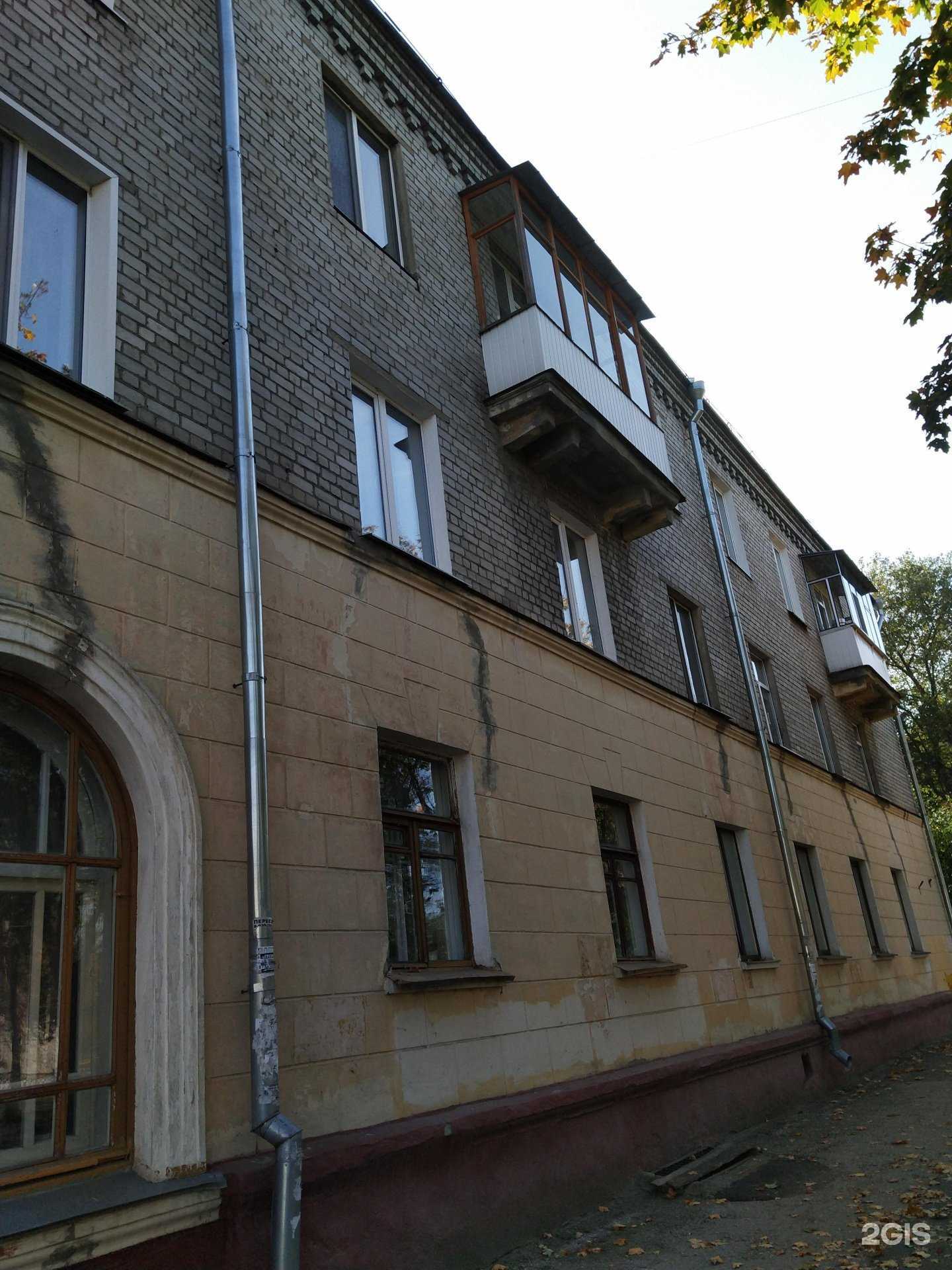 Отзывы на компанию Ягуар в Брянске c фото - фотография 2 из 2