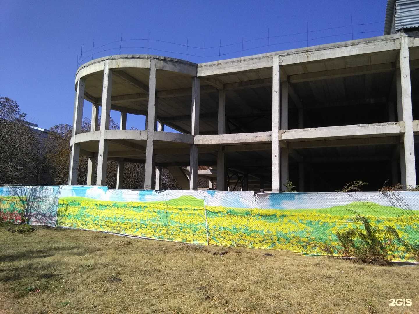 Отзывы на компанию Город детей в Ставрополе c фото - фотография 2 из 2