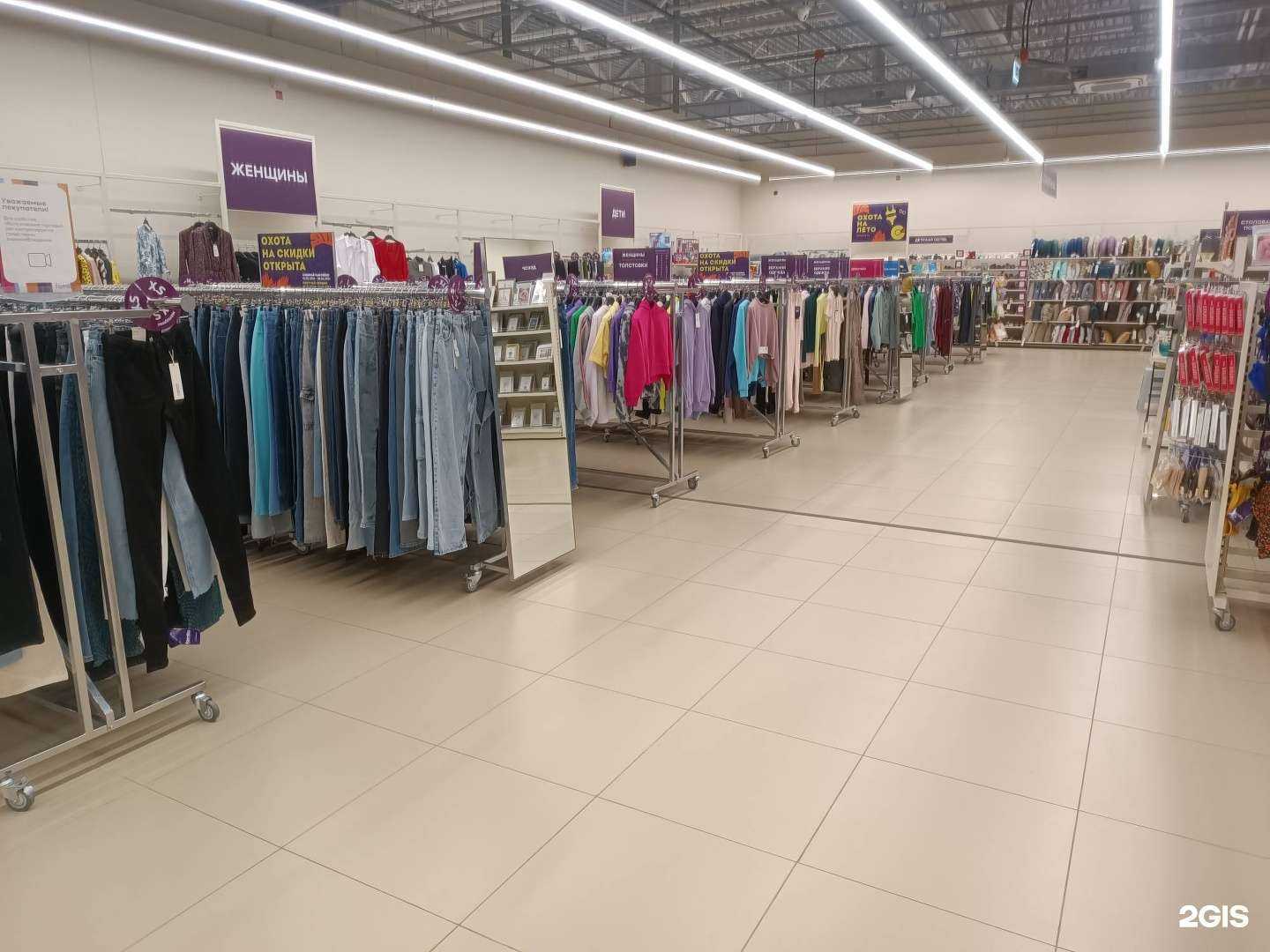 Отзывы на компанию Familia в Омске c фото