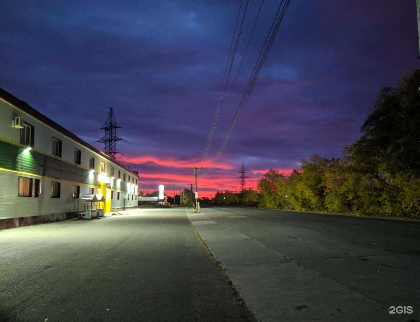 Отзывы на компанию Островок косметики и оптики в Шумихе c фото