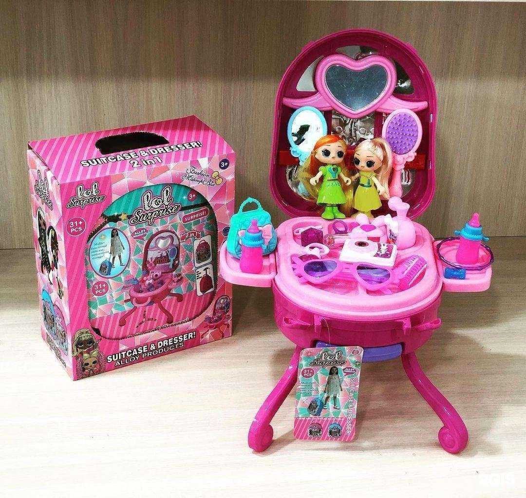 Отзывы на компанию Маленькая страна в Махачкале c фото