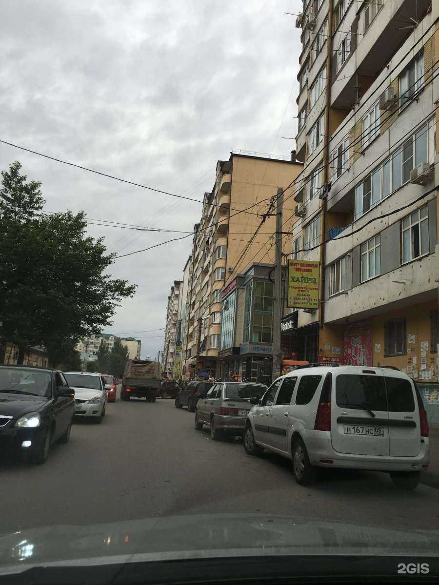 Отзывы на компанию My dentist в Махачкале c фото - фотография 2 из 2