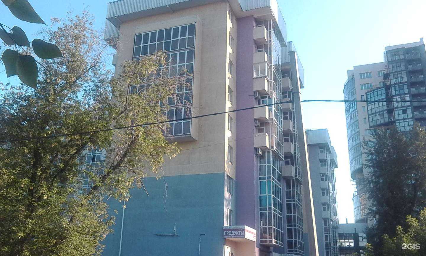 Отзывы на компанию Цех №5 в Иркутске c фото - фотография 2 из 2