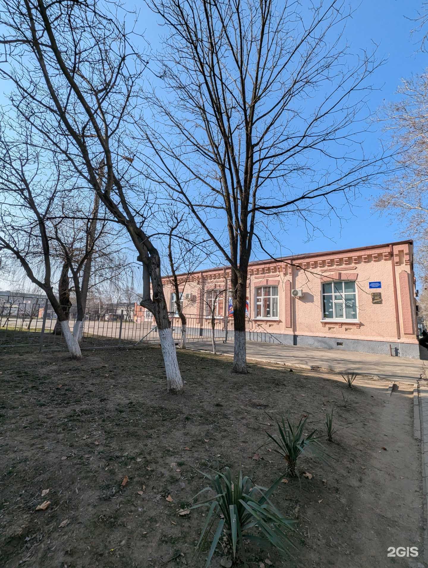 Отзывы на компанию Средняя школа №9 в Белореченске c фото