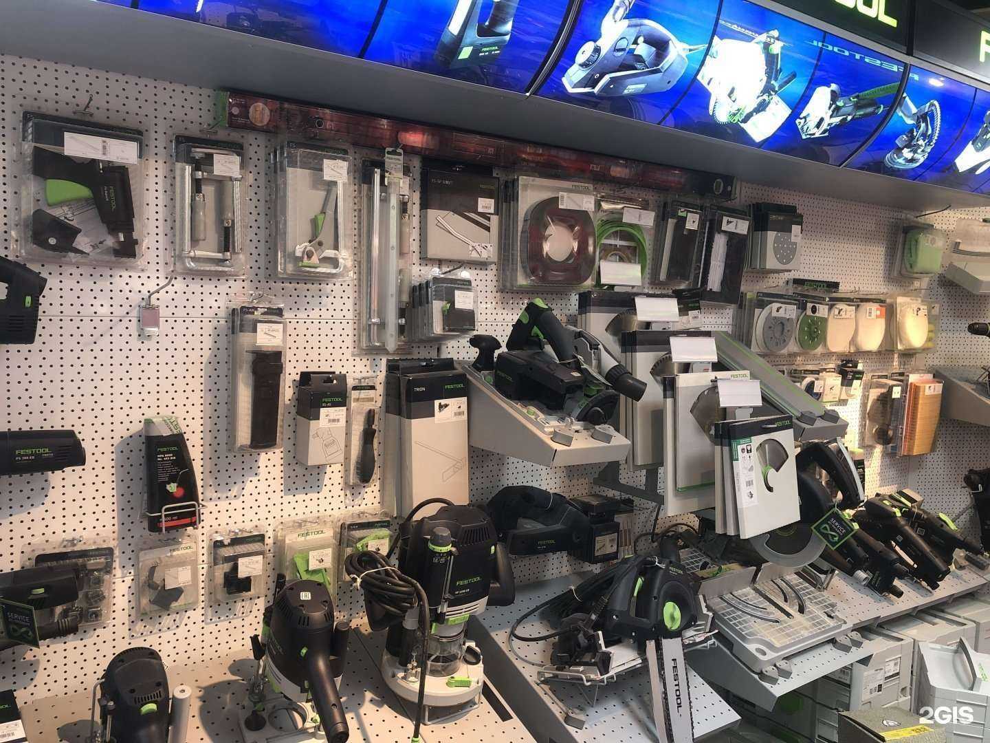 Отзывы на компанию Молотов инструмент в г. Пермь c фото