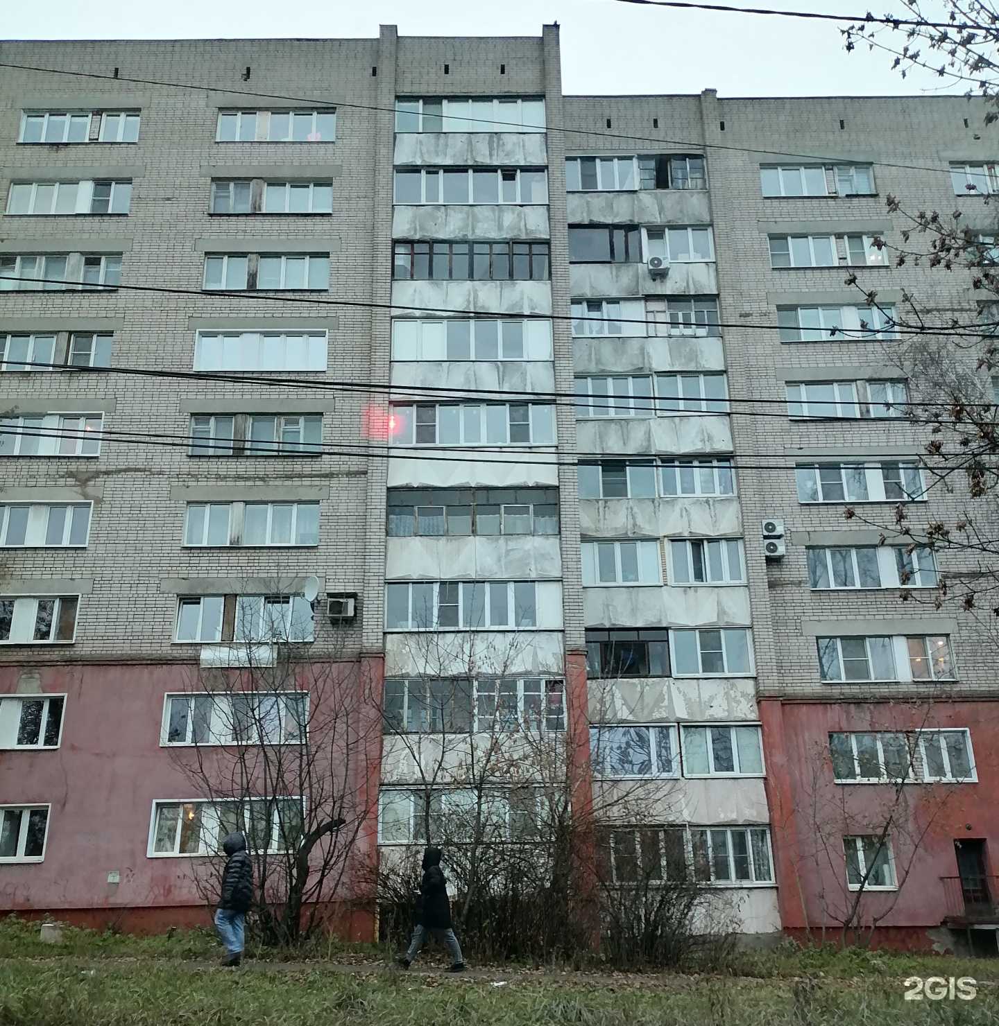 Отзывы на компанию СушиМагия в Иванове c фото - фотография 2 из 2