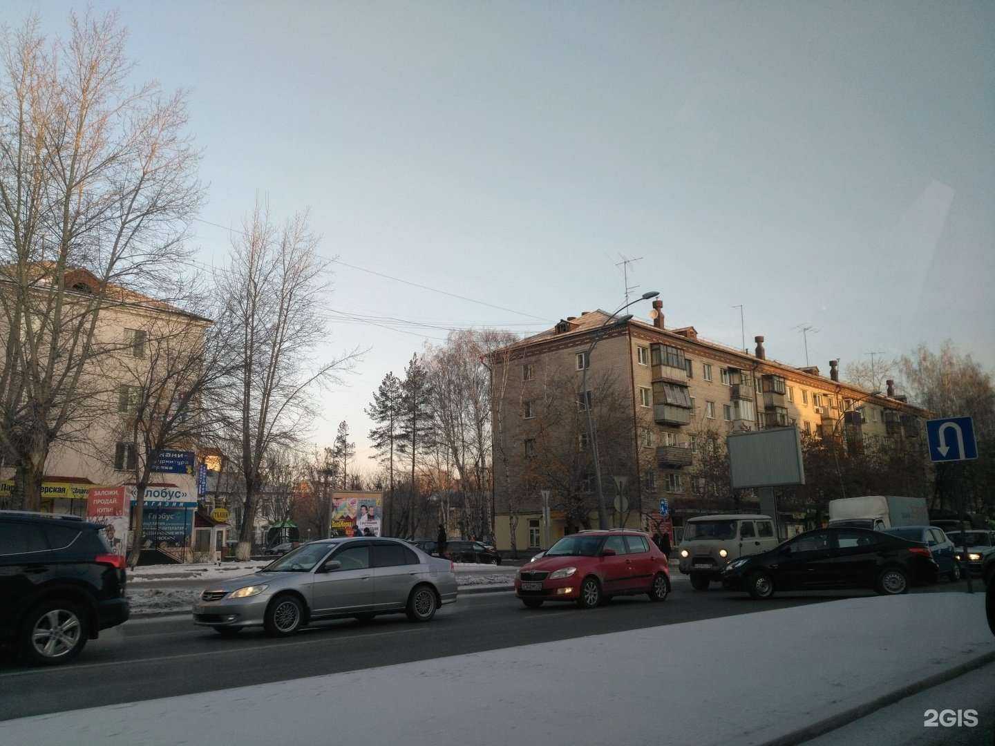 Отзывы на компанию Афина в Тюмени c фото - фотография 2 из 2