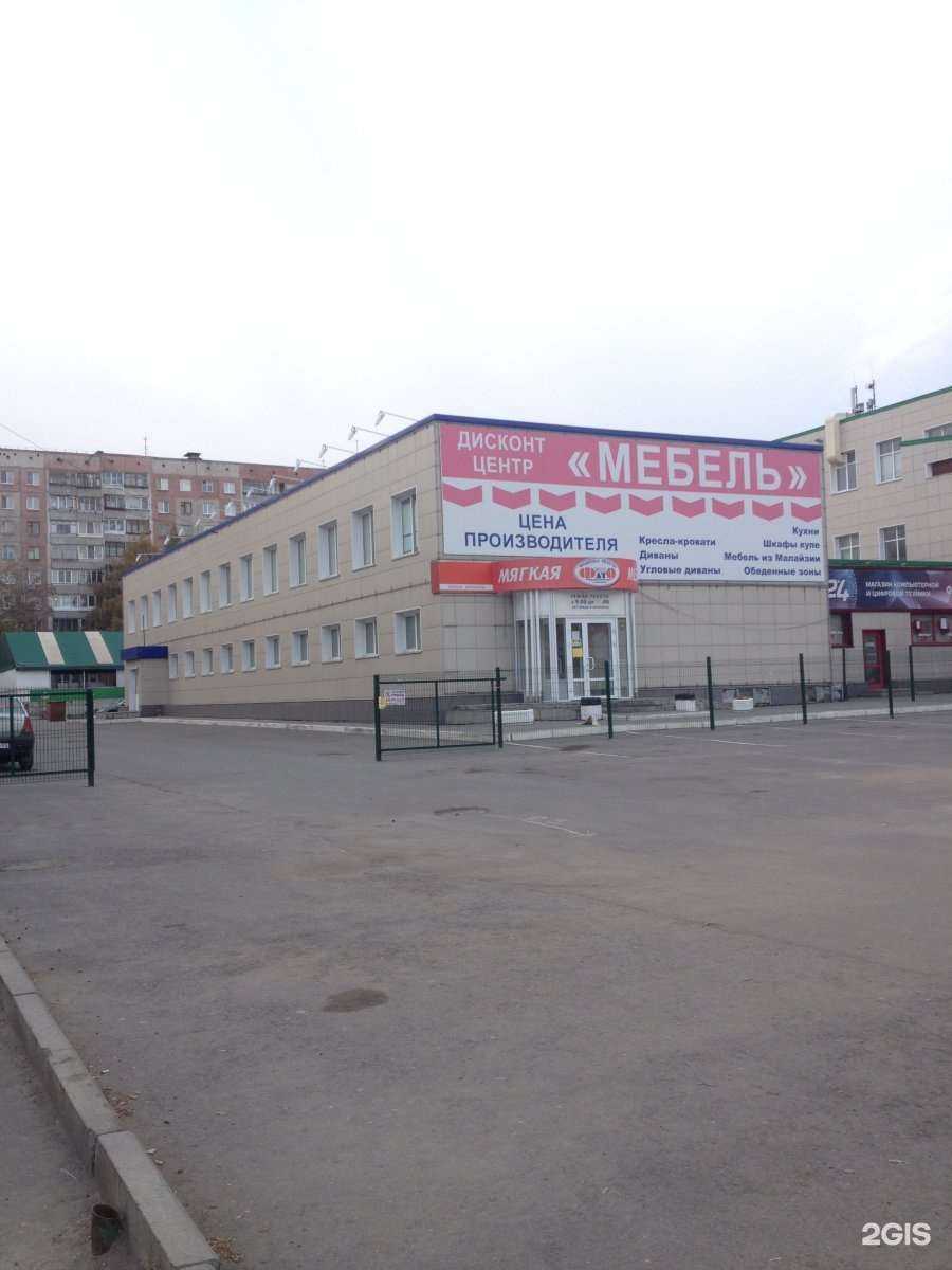 Отзывы на компанию Алтай-мебель в Барнауле c фото - фотография 2 из 2