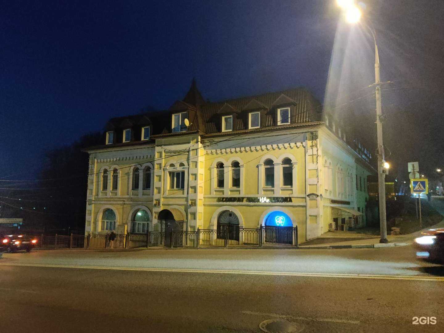 Отзывы на компанию Кодекс в Сергиеве Посаде c фото - фотография 2 из 2