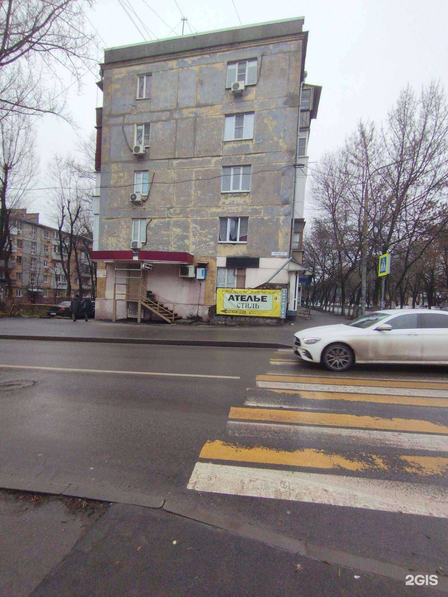 Отзывы на компанию Технодром в Ростове-на-Дону c фото - фотография 2 из 2