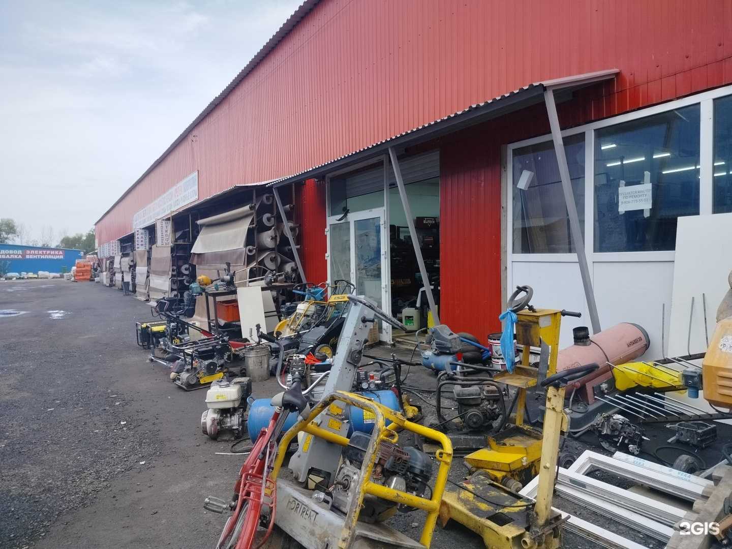 Отзывы на компанию Мастерская по ремонту инструментов в Раменском c фото