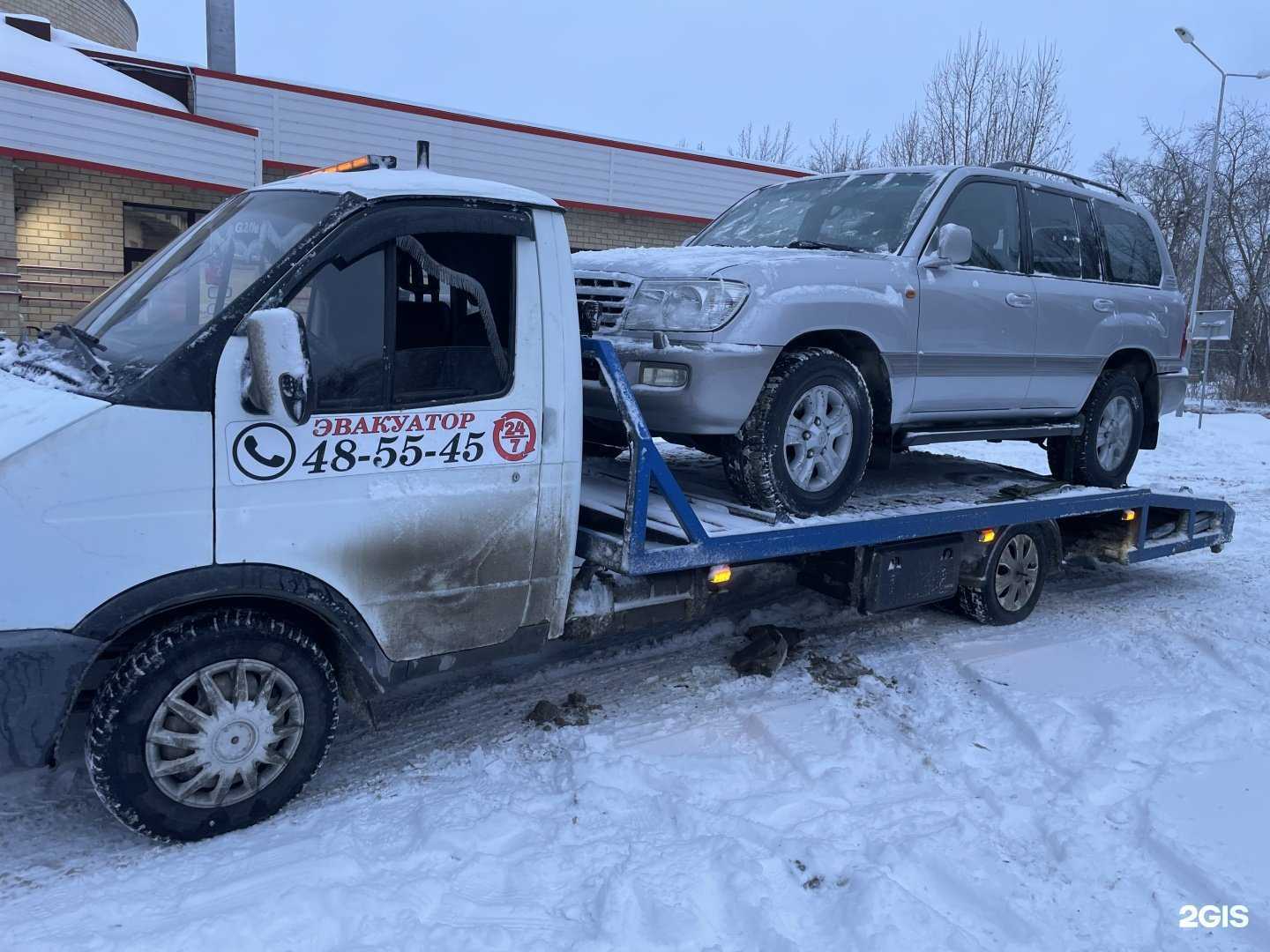 Отзывы на компанию Служба эвакуации автомобилей в г. Омск c фото