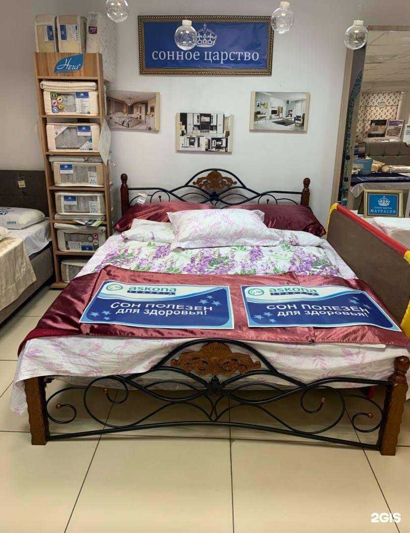 Отзывы на компанию Сонное Царство матрасов в Полевское c фото