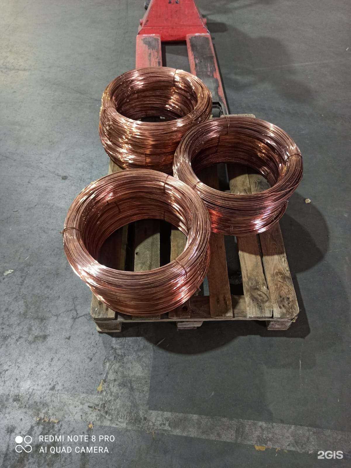 Отзывы на компанию ПКФ УралЦветМет в г. Каменск-Уральский c фото