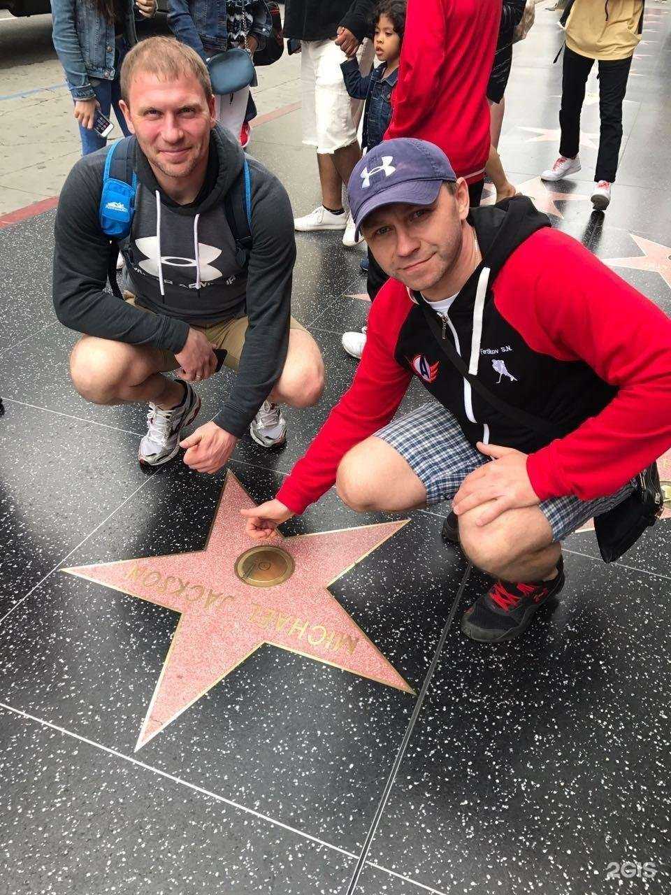 Отзывы на компанию Селект спорт тур в Екатеринбурге c фото