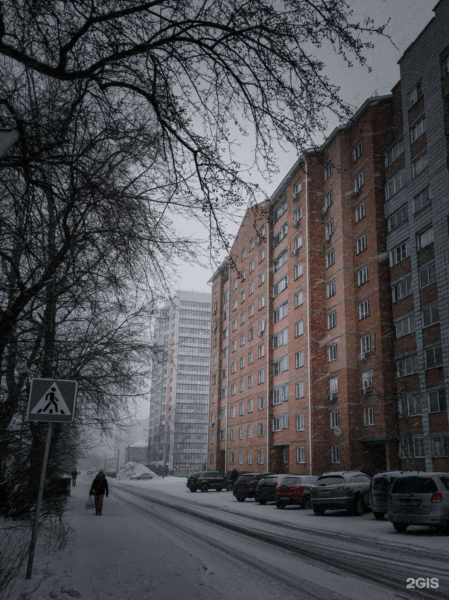 Отзывы на компанию Luna Nails в Новосибирске c фото - фотография 2 из 2