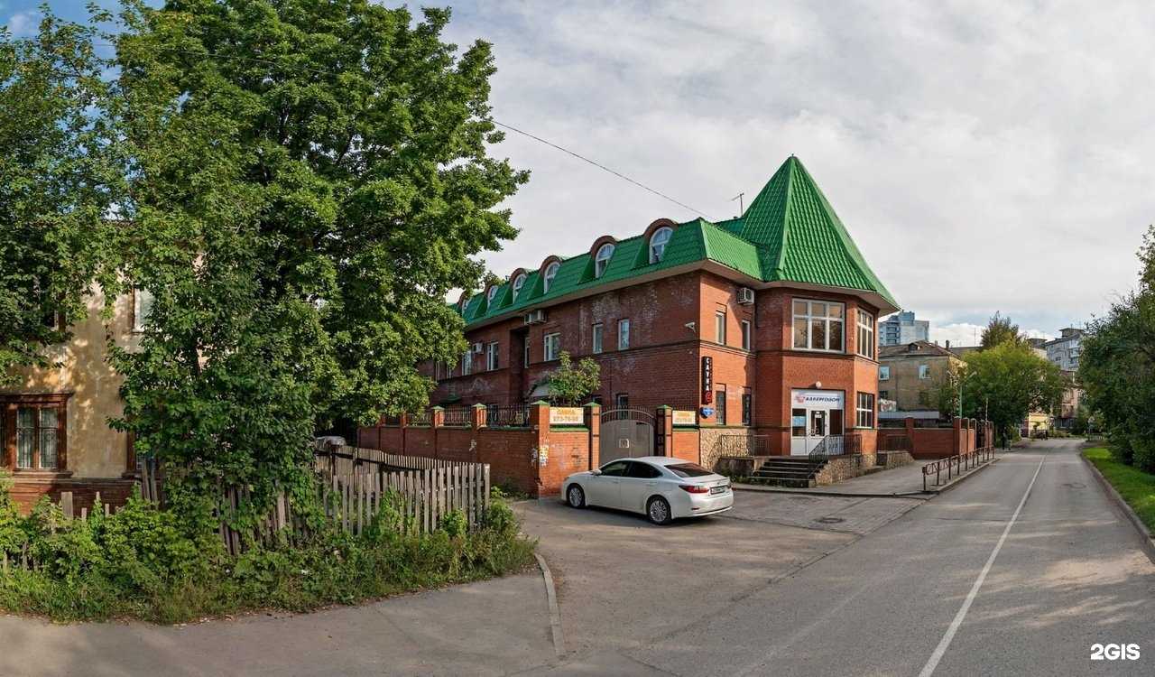 Отзывы на компанию Новый тур в г. Пермь c фото