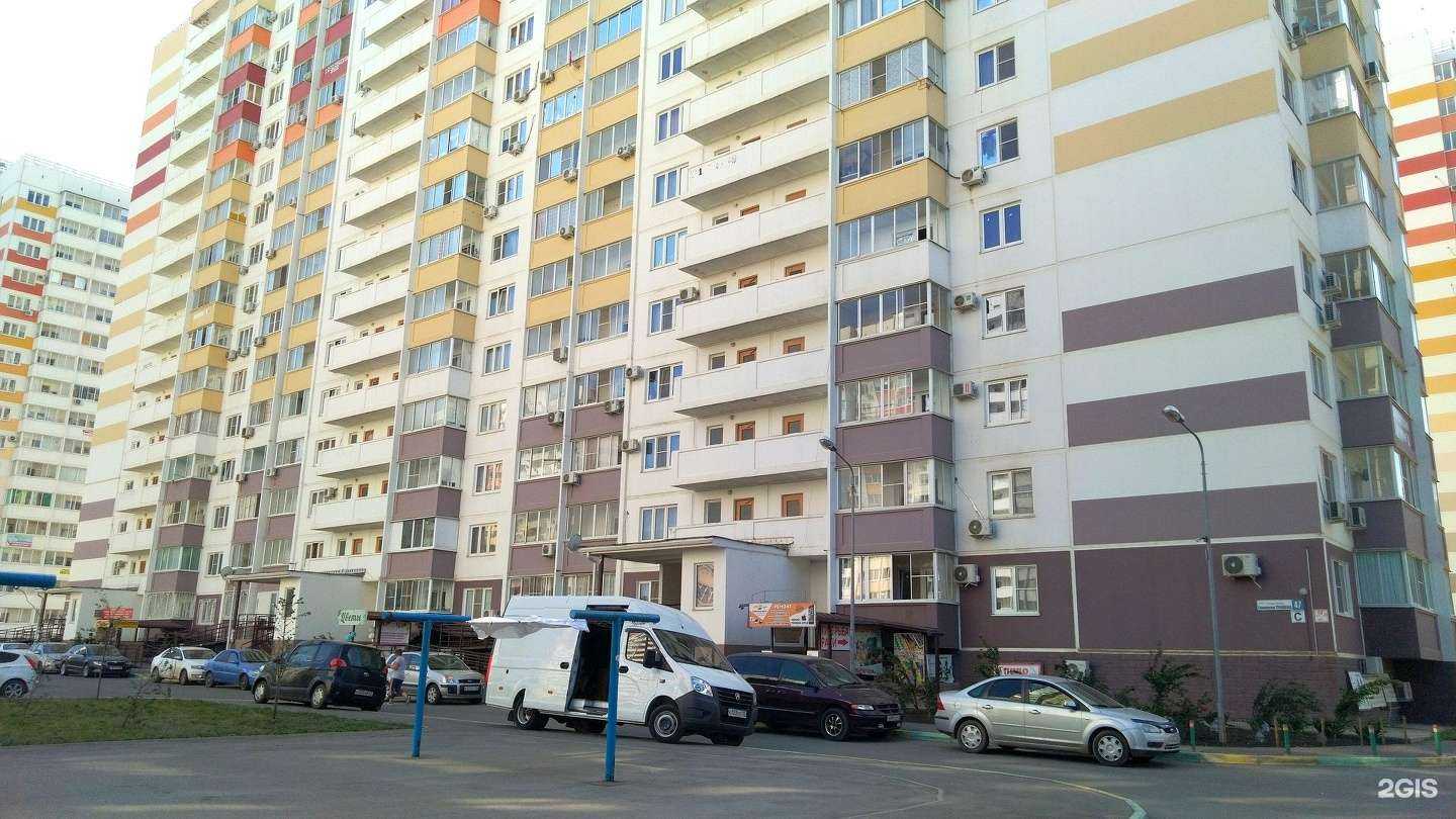 Отзывы на компанию Отвёртка в Краснодаре c фото - фотография 2 из 2