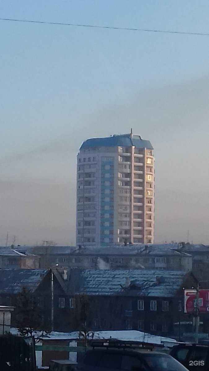 Отзывы на компанию Купель в Улан-Удэ c фото - фотография 2 из 2