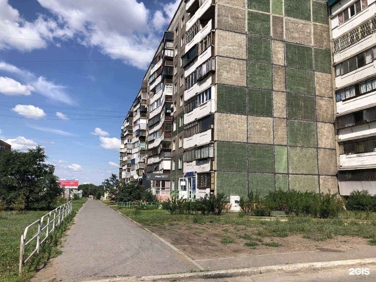 Отзывы на компанию INVITRO в Магнитогорске c фото - фотография 2 из 2