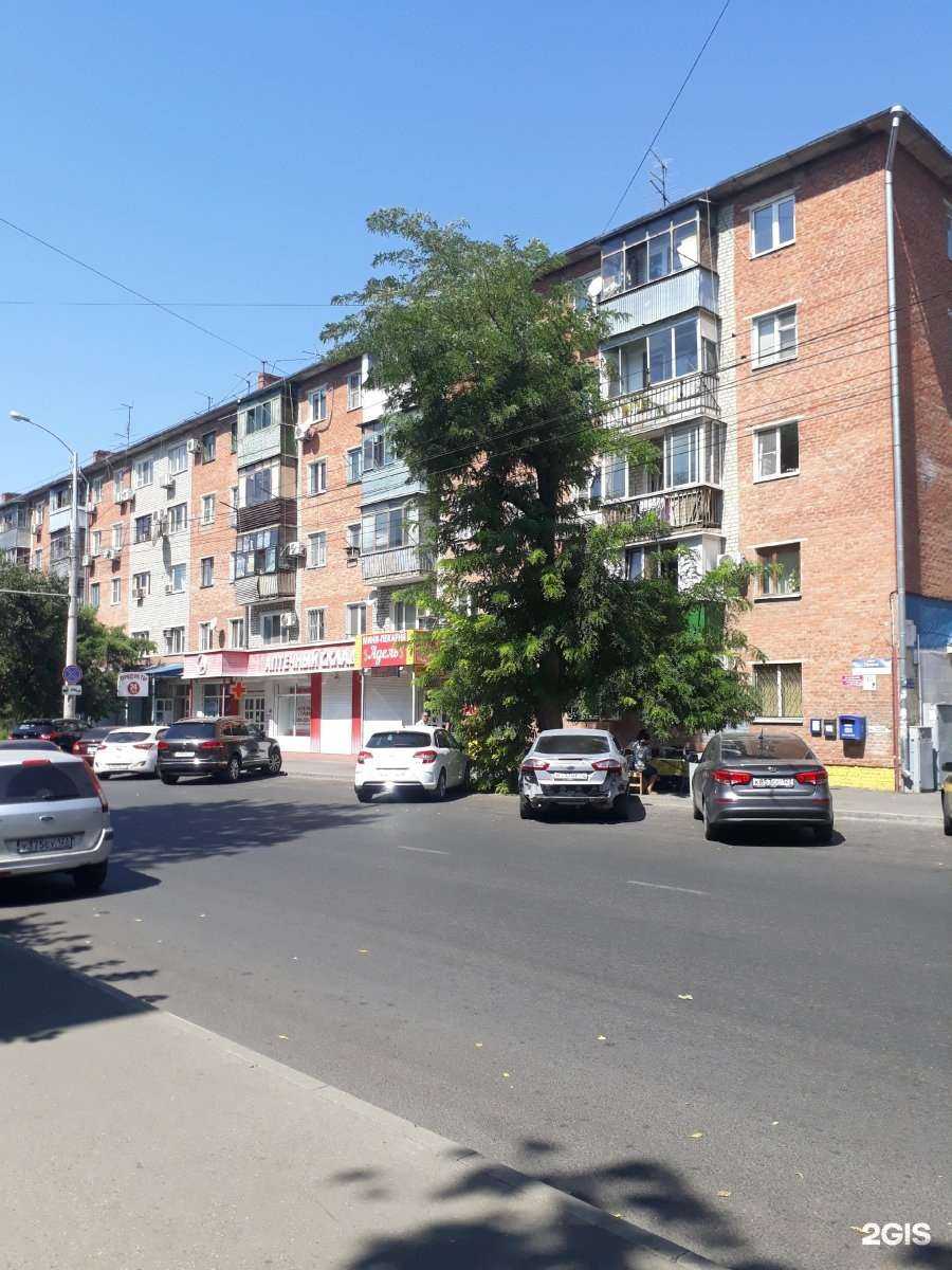 Отзывы на компанию Стройбизнесгрупп в Краснодаре c фото