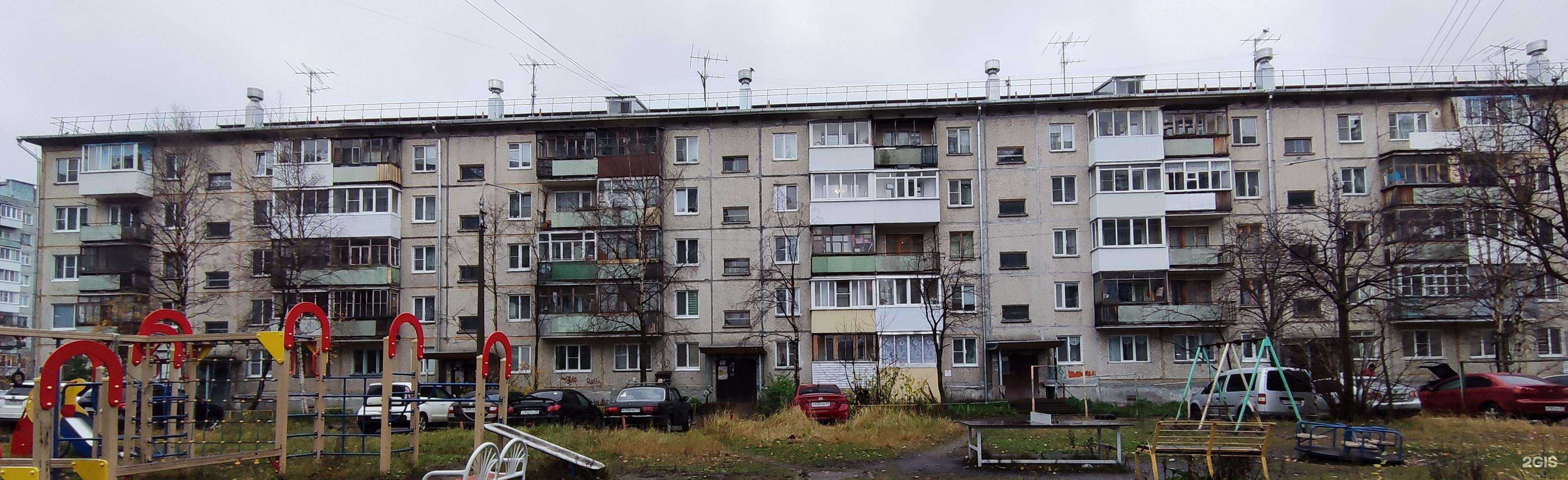 Отзывы на компанию Аптечный огород в Архангельске c фото - фотография 2 из 2