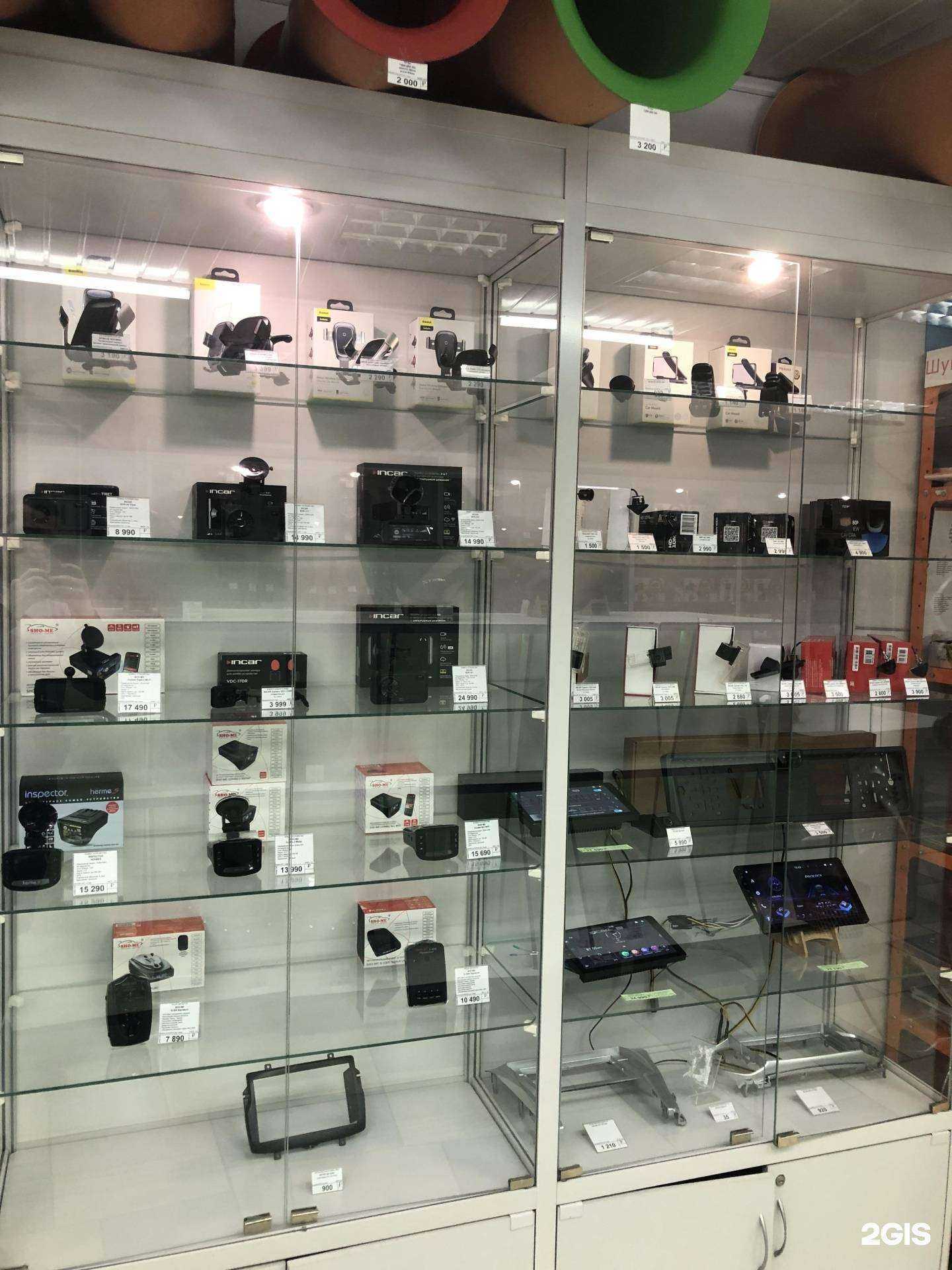 Отзывы на компанию Вега в Йошкар-Оле c фото